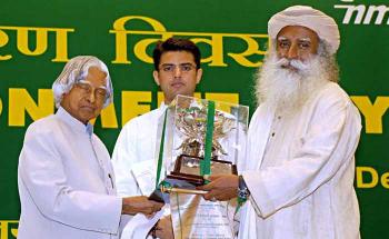 Indira Gandhi Paryavaran Puraskar