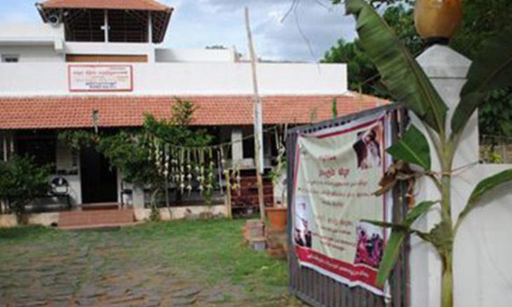 Government School Adoption Program