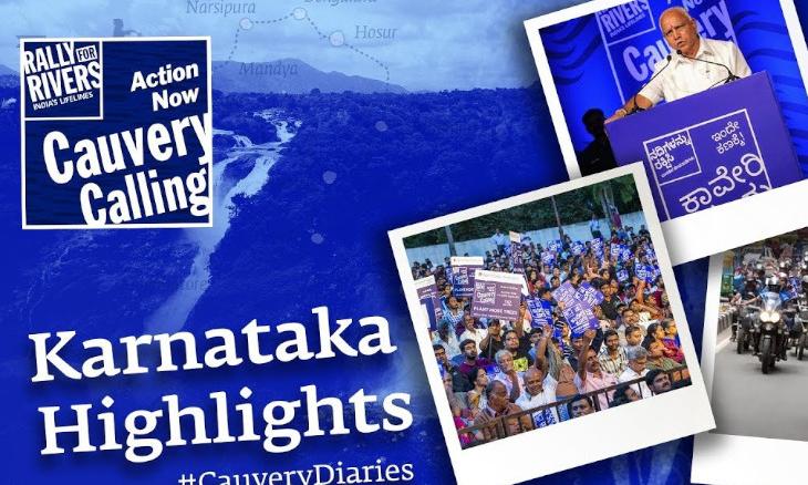 Cauvery Calling Karnataka Highlights