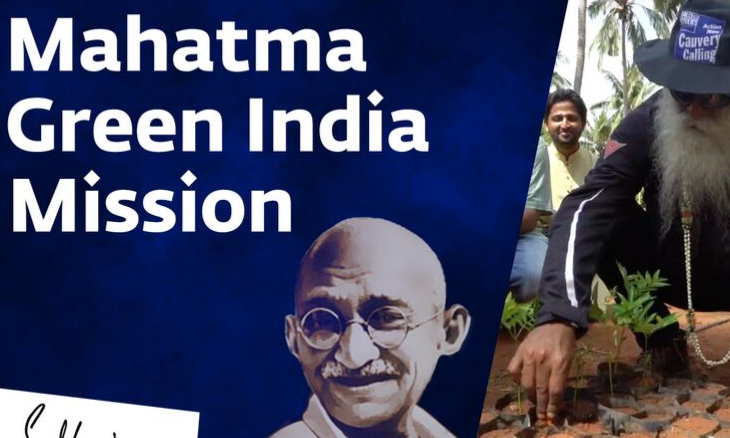 Sadhguru on Mahatma Green India Mission
