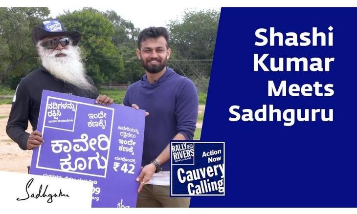 Shashi-Kumar-meets-Sadhguru