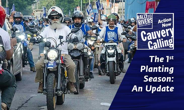 Cauvery Calling first planting season update