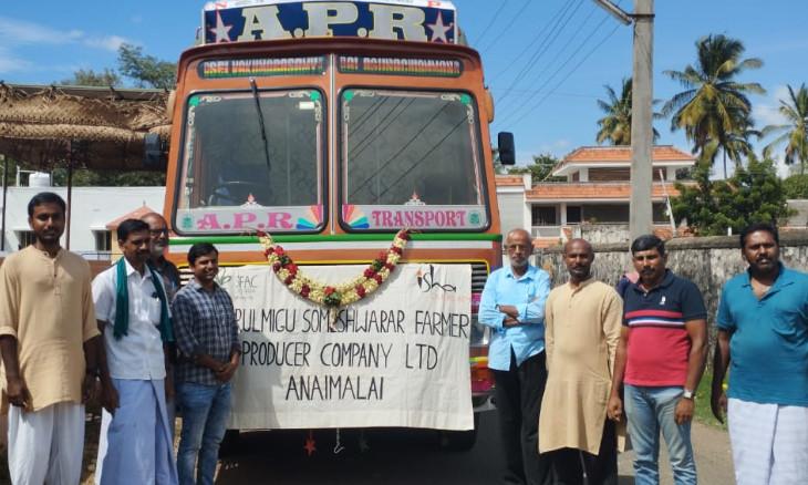 FPO promoted by Isha sells Nutmeg worth 76Lakh in its maiden sale