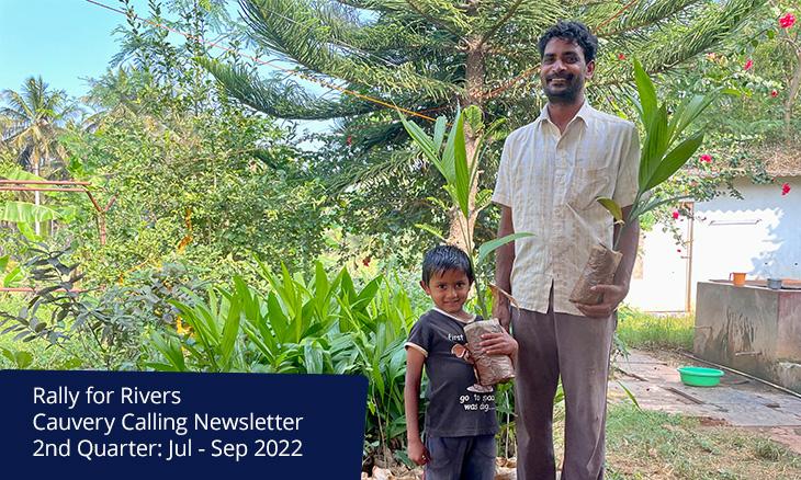 Cauvery Calling Efforts | Updates | PVR Rotary Join Hands